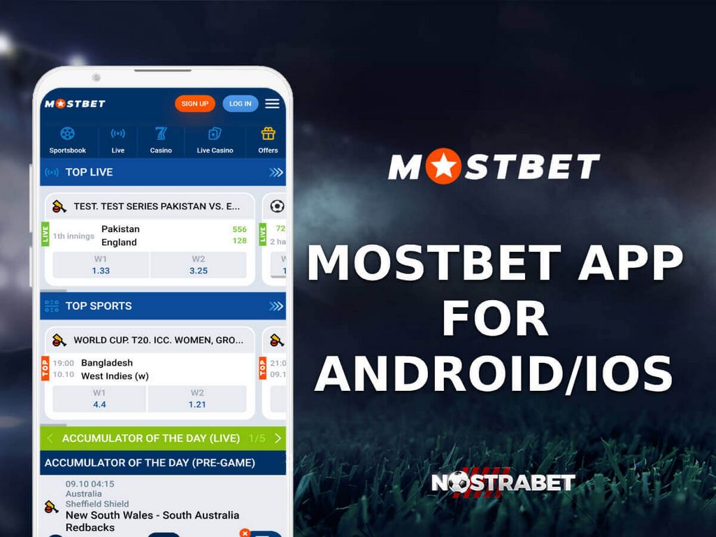 Betting with BD Mostbet Application